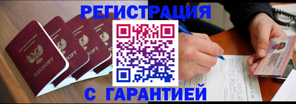 форма 3 в Нижнем Ломове